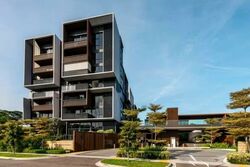 Kandis Residence (D27), Condominium #583346861